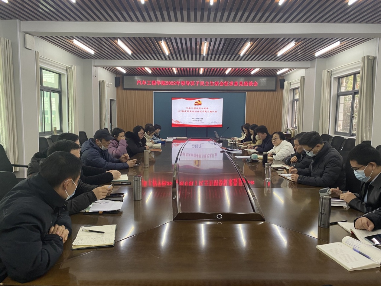 https://news.huat.edu.cn/__local/5/B4/57/B36BC8F6E3A0CCA668675265B05_0E1BF09B_6AA49.jpg